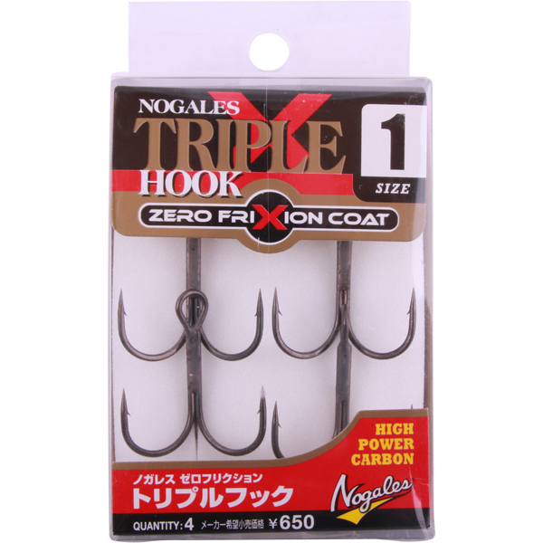 Hameçons triples Nogales Zero Friction Triple Hook