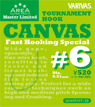 Varivas Canvas Tournament Hooks, 15 pièces !