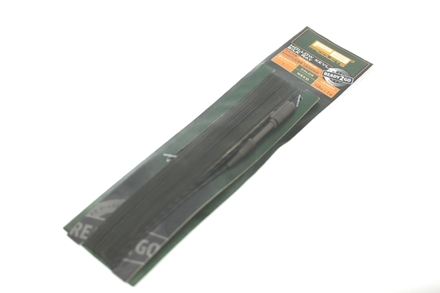 Bas de ligne PB Products R2G Kevlar/SR Inline Knotless Leader 10m Silt  + 1m Weed (1 pc)