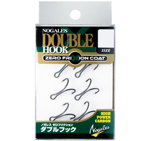 Nogales Double Hook, 6 pièces !