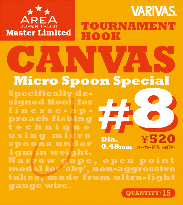 Varivas Canvas Tournament Hooks, 15 pièces ! - #8