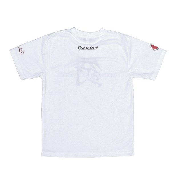 T-shirt DUO 'Going Beast Mode'  noir ou blanc - White - back
