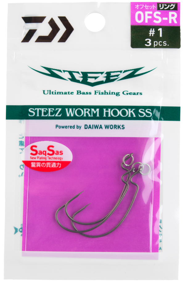 Hameçon Daiwa Steez Worm Hook SS OFS-Ring