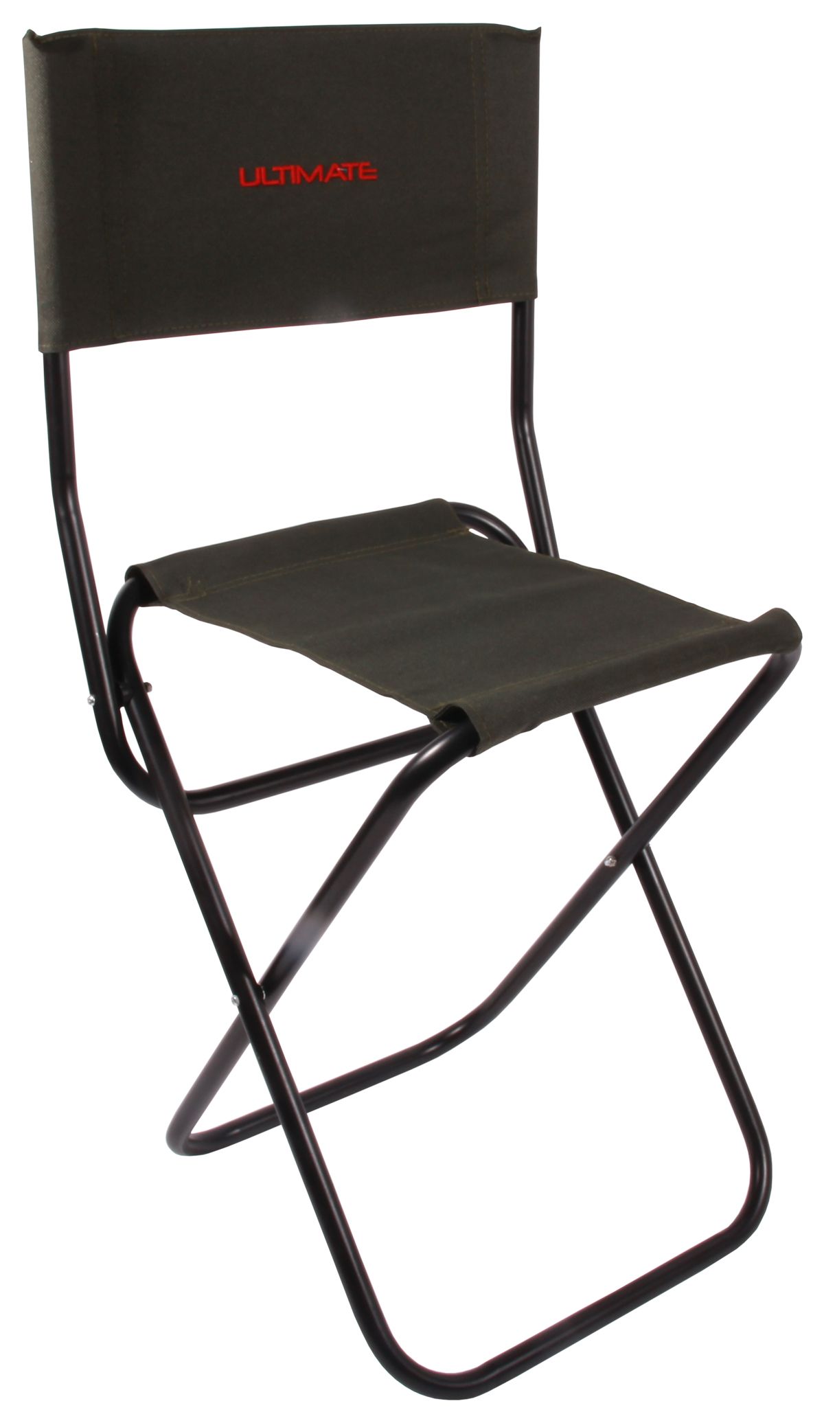 Chaise plainte avec dossier - Ultimate Folding Seat with Backrest