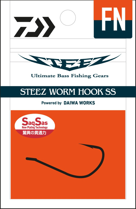Hameçons Daiwa Steez Worm Hook SS FN